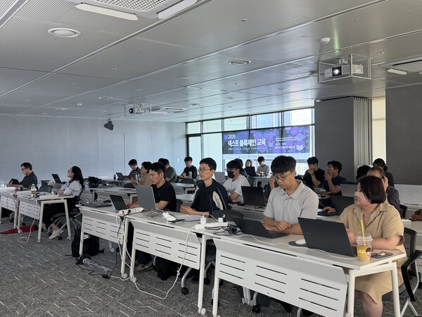 젭회 넥스트 블록체인 교육현장 모습 (사진_부산테크노파크)