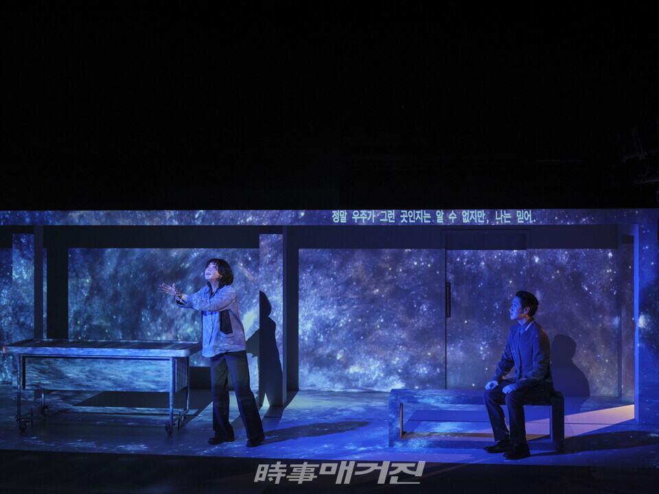 연극 뼈의기록_강해진, 장석환 ©예술의전당, 할리퀸크리에이션즈㈜
