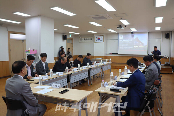 ’2026 세계태권도한마당‘ 조직위원회 출범 회의 모습.(사진_국기원)