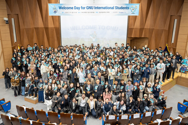 2026년 2월 외국인 유학생 오리엔테이션