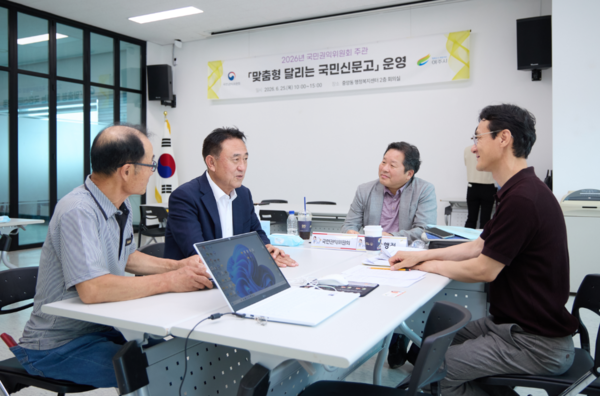 여주시, 국민권익위원회와 함께 「달리는 국민신문고」 운영 (사진_여주시)