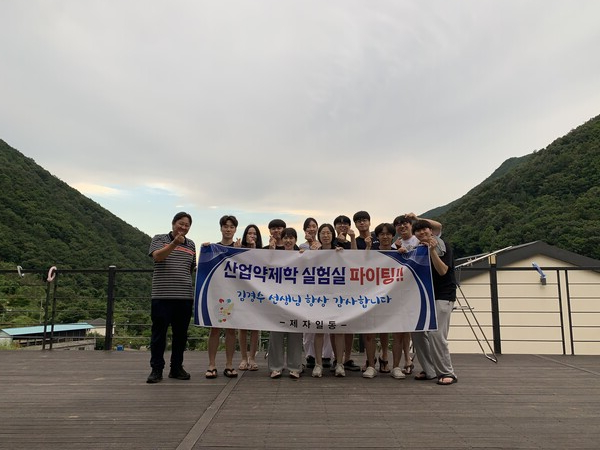 대학원생 및 학부연구생들과 함께