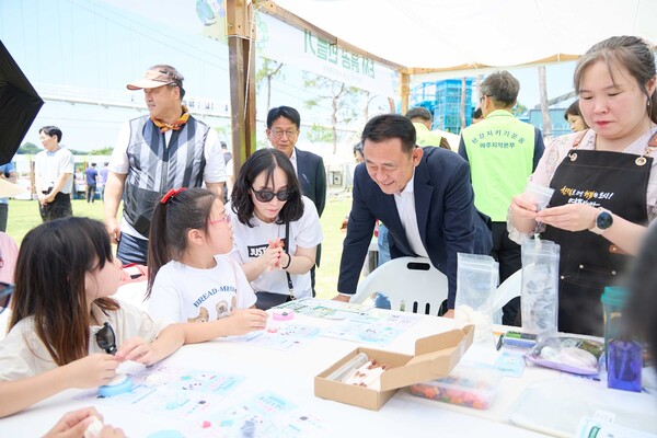 여주시, 「탄탄여주! 어린이 지구지킴이 출동!」 환경의 날 행사 성황리 개최했다. (사진_여주시)