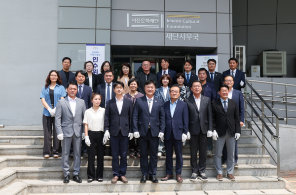 성수석 이천시장 당선인의 민선9기 시정 구상을 뒷받침할 이천시장직 인수위원회가 11일 공식 출범했다. (사진_이천시)