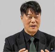박태영 회장 (용인대 검도동문회)