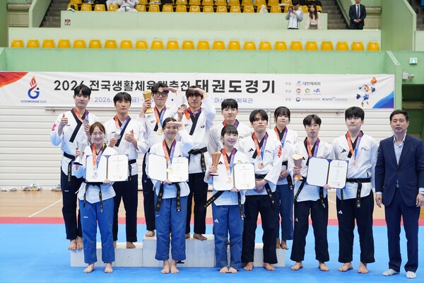 2026 생활체육대축전 시상식-품새(사진_대한태권도협회)