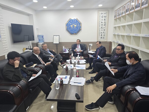2025년 제4차 원로회 활동 사진(사진 국기원)