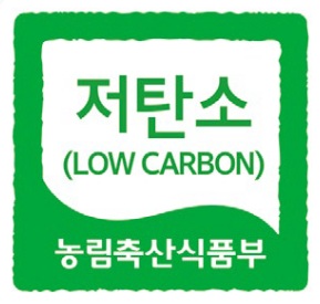 '저탄소 농산물 인증' (사진_안성시)