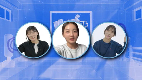태키타카2-1화. (사진_대한태권도협회)