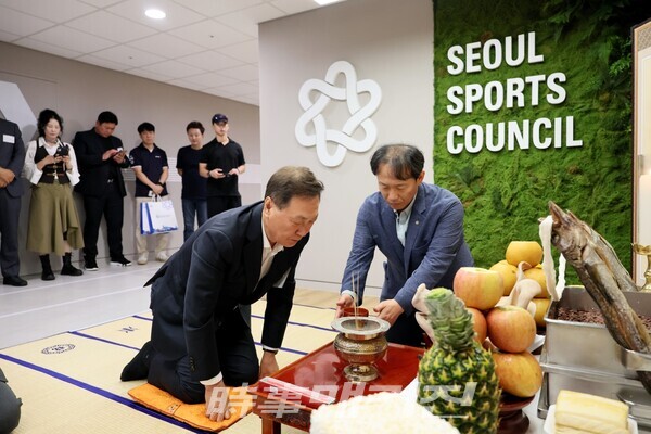 개관식 (사진_서울시체육회 제공)
