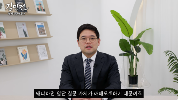 유튜브 채널 사진