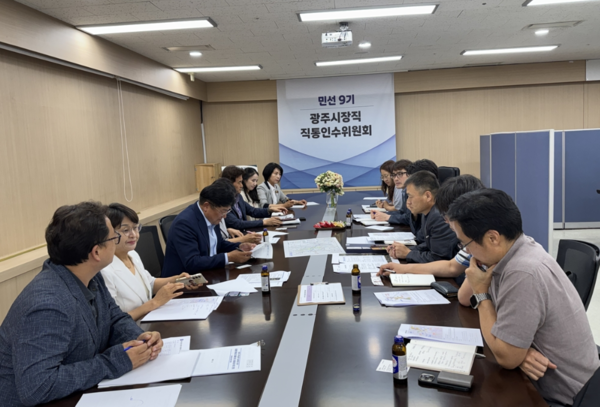 박관열 광주시장 당선인, ‘3만 호 신도시·인공지능 스마트 도시’ 조성 본격 추진한다. (사진_광주시)