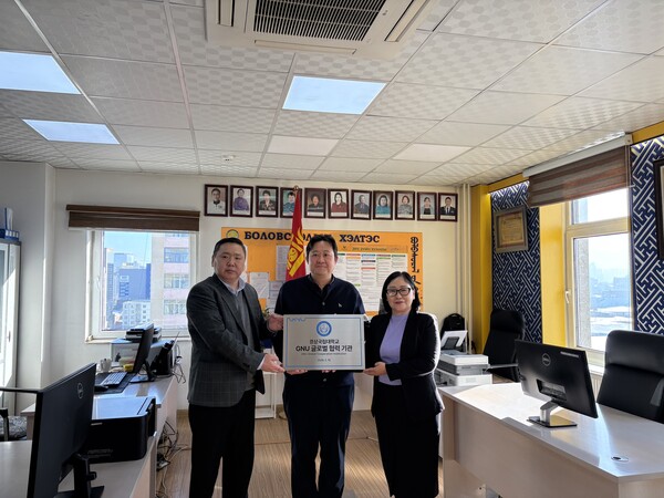 2026년 1월 몽골 유학생 유치활동