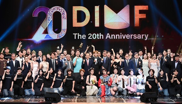 '제20회 대구국제뮤지컬페스티벌(DIMF) 어워즈'.(사진_대구시)