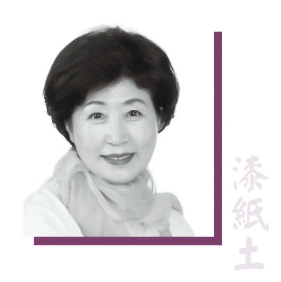 제23회 칠.지.토 생명의 어울림전(임애자 작가)