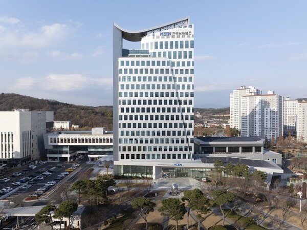 남동발전 본사 전경.(사진_남동발전)
