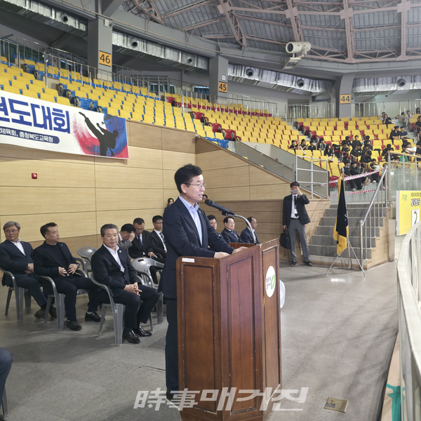 충청북도 윤건영 교육감이 축사를 하고 있다. (사진_충청북도태권도협회 제공)