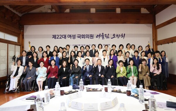 (사진제공 = 남인순의원실)