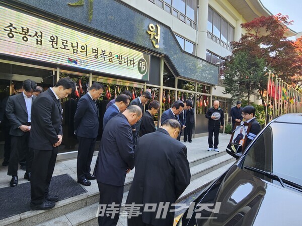 이승완 원로회 회장, 오현득 전 국기원 원장 등 태권도계 주요 인사들이 참석해 고인을 추모하며 마지막 길을 함께했다. 사진_박기만