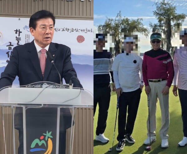 박법인 전) 군수