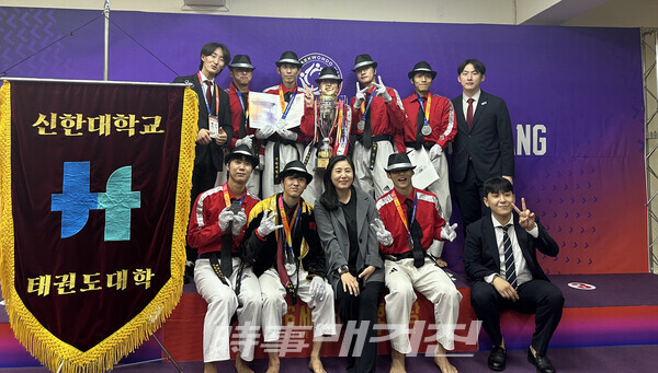 2026세계태권도한마당 신한대학교 태권체조 수상 기념사진 (사진제공 신한대학교)