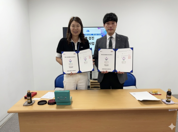 처인구보건소는 19일 치매안심센터에서 메디필드 한강병원과 ‘지역사회 치매 예방 및 관리 체계 구축을 위한 치매 검진 사업’ 업무협약을 맺었다. (사진_용인특례시)