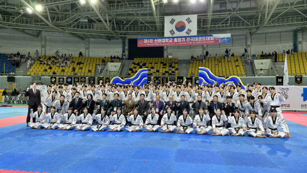 사진_신한대학교