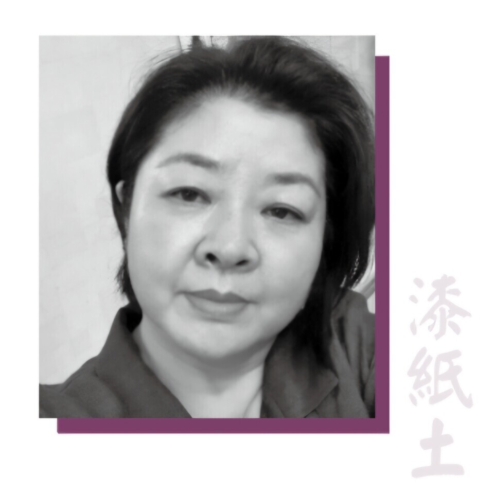 이혜선 작가