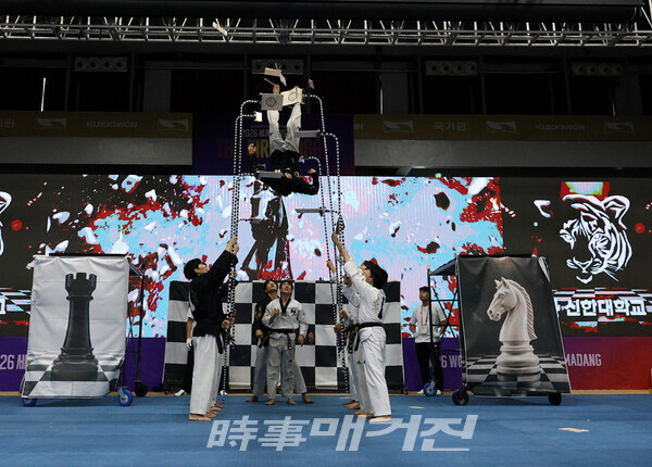 2026세계태권도한마당 팀 대항 종합경연 경기 장면(사진 정연수 기자)