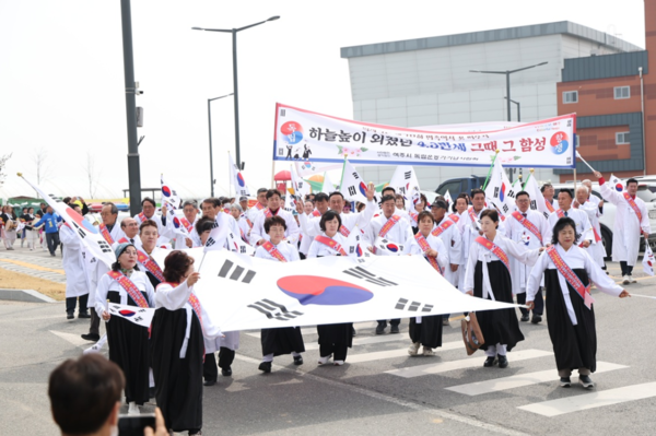 여주시는 지난 3일 ‘제107주년 여주 4‧3만세운동 기념식’을 개최하고 성황리에 마무리했다. (사진_여주시)