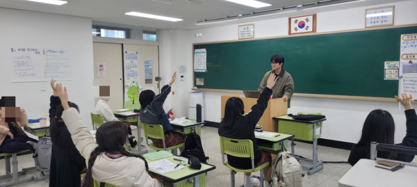 여주시정신건강복지센터(부설)자살예방센터는 관내 중학교 학생을 대상으로 「생명사랑 틴틴교실」을 운영했다. (사진_여주시)
