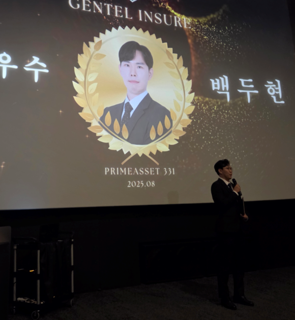 (사진_본인제공)