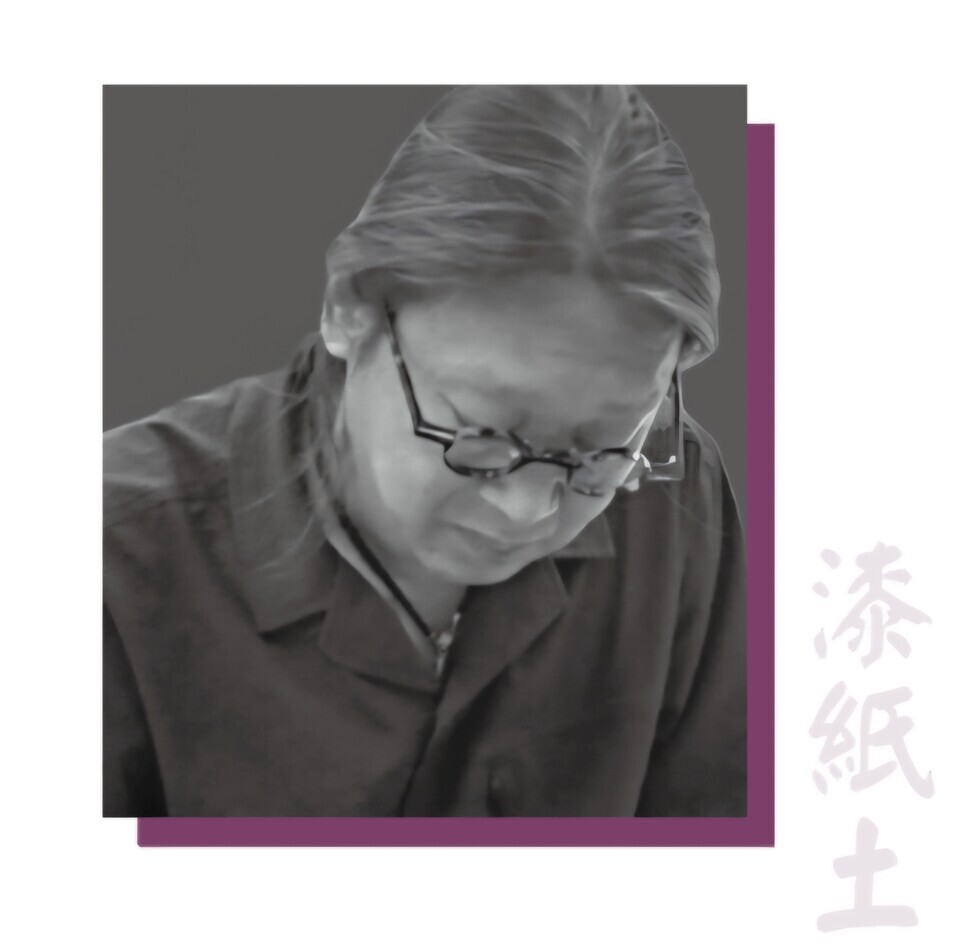 제23회 칠.지.토 생명의 어울림전(강신도 작가)