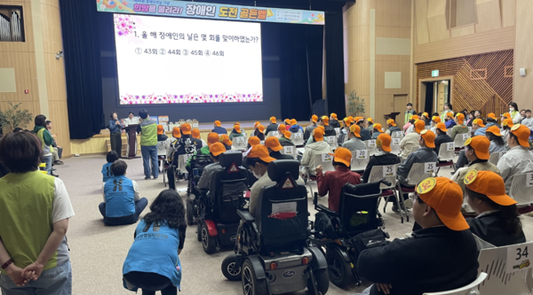 건강보험심사평가원 전북본부는 장애인의 날을 맞아 지역사회 및 직원을 대상으로 장애 인식 개선과 장애인 인권 보호를 위한 다양한 사회공헌 활동을 실시했다. (사진_건강보험심사평가원)