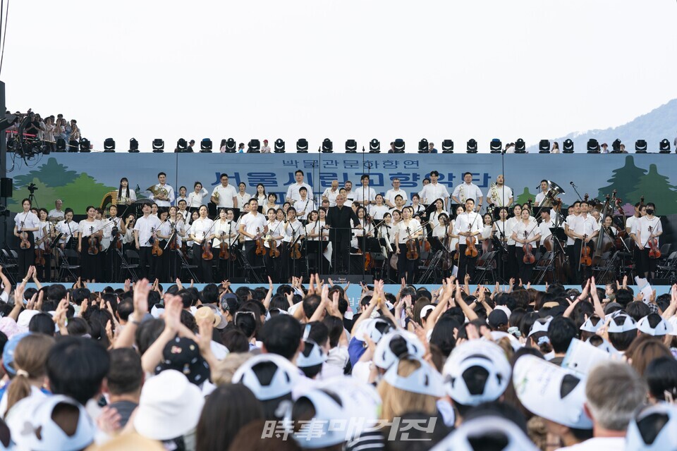 파크 콘서트_국립중앙박물관(사진_서울시향)