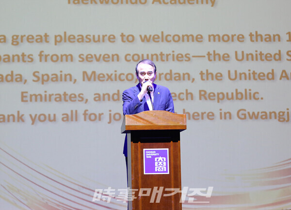 축사를 하고 있는 윤웅철 광주광역시 태권도협회장 (사진 정연수 기자)