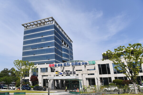기장군청 전경.(사진_기장군)