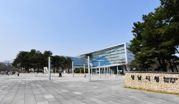 성남시청사 전경